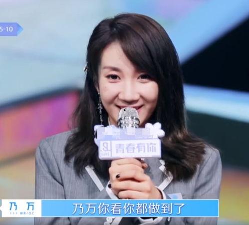 小孙爆料楠楠视频大全,楠楠视频大全背后的故事